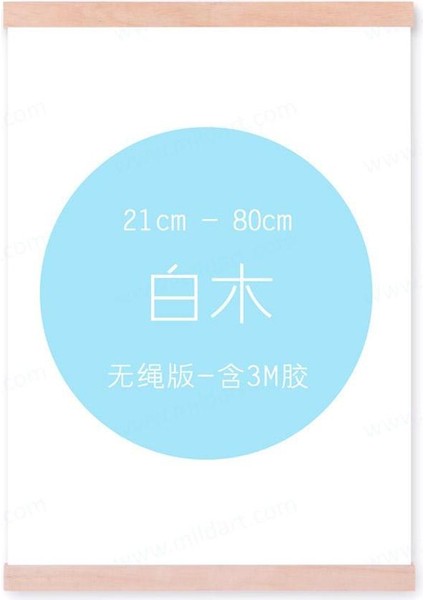 Dıy Modern Manyetik Ahşap Resim Çerçeve Fotoğraf Poster Scroll Baskı Tuval Askı Beyaz Ahşap 21CM (Yurt Dışından)