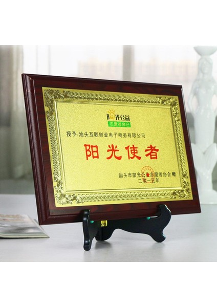 Katlanabilir Resim Çerçeve Chinas Kitap Saati Şövale F/ Ofis Dolap Stand # 5 (Yurt Dışından)