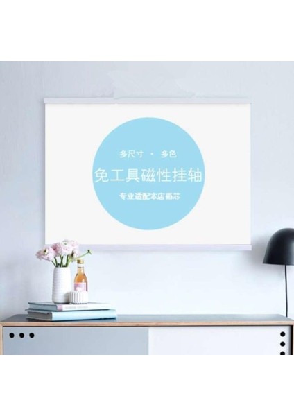 Dıy Modern Mıknatıs Resim Ahşap Çerçeve Resim Sanat Poster Askı 40CM Beyaz Beyaz 40CM (Yurt Dışından)