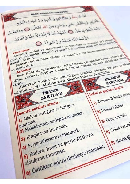 Vezzariyat Cüzü (Bilgisayat Hatlı)