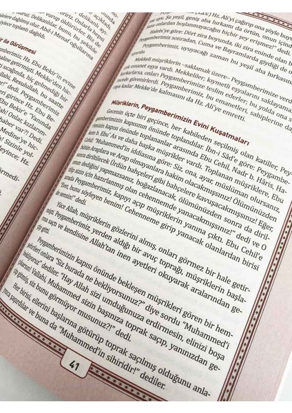 Peygamberimizin Hayatı-M. Salih Eyüpoğlu modelleri