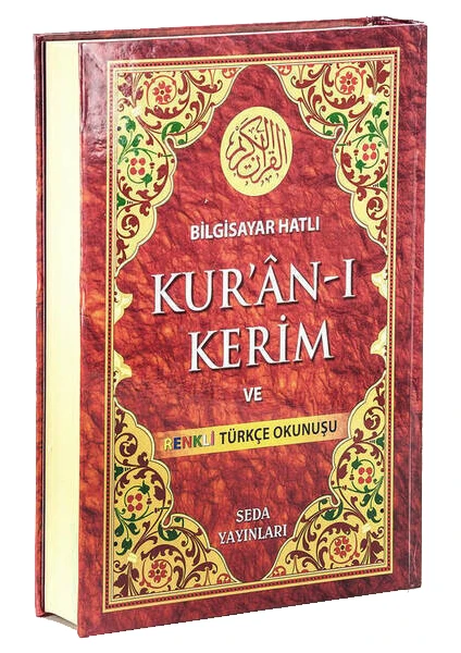 Bilgisayar Hatlı Kur'An-I Kerim Ve Renkli Türkçe Okunuşu (Rahle Boy, Kod: 132)