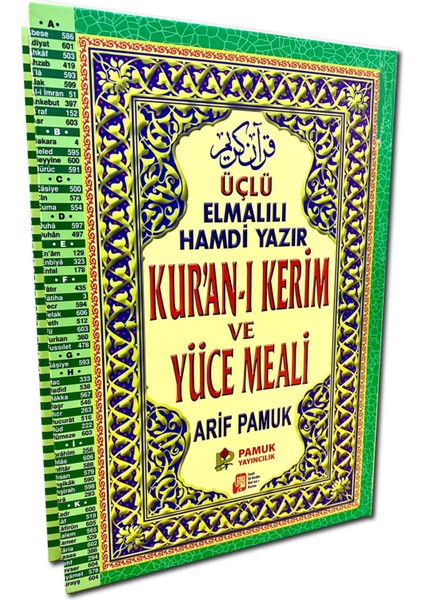 Bilgisayar Hatlı Üçlü Kuranı Kerim Yüce Meali - Orta Boy