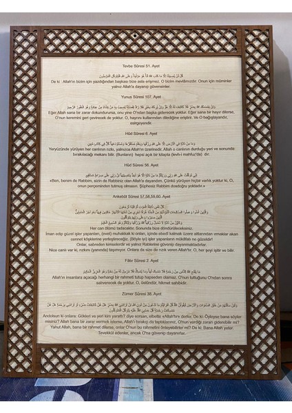 7 Âyet Var Ki Gökler Yere Inse Bu Âyetleri Okuyan Kurtulur!