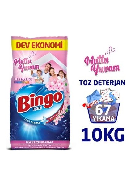 Toz Çamaşır Deterjanı 10 kg 67 Yıkama Mutlu Yuvam BMY1271