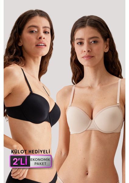 2'li Ekonomik Paket Siyah-Ten 6010 Madrid Balenli Dolgusuz Micro T-Shirt Sütyen Seti Slip Hediyeli