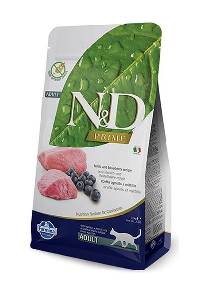 Prime Kuzu Etli Yetişkin Kedi Maması 1.5 kg