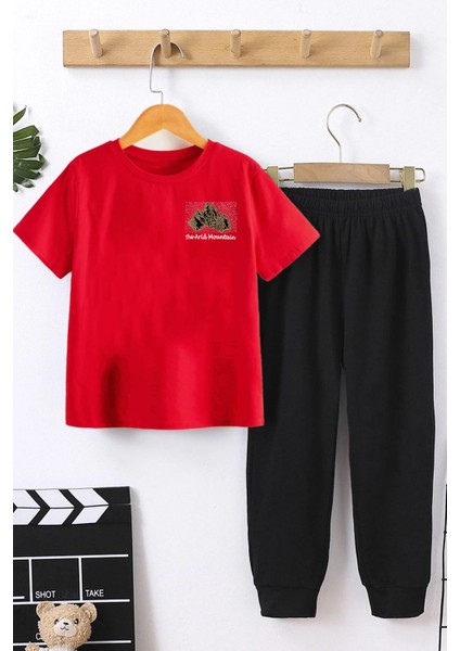 Çocuk Arid Mountain Baskılı Alt - Üst Eşofman Takımı fiyatları