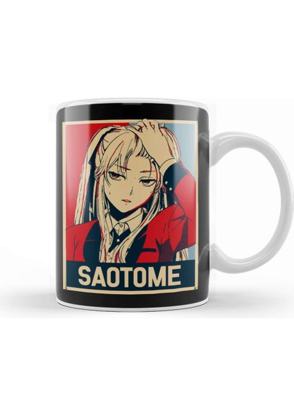 Mary Saotome Kakegurui Kupa Bardak Porselen