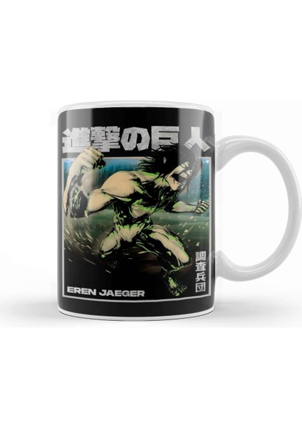 Eren Jaeger Attack On Titan Kupa Bardak Porselen