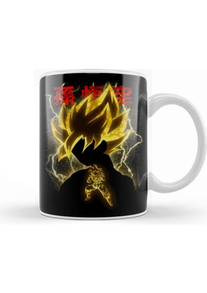 Goku The Saiyan Kupa Bardak Porselen