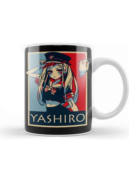 Anime Hanako Hun Yashiro Nene Kupa Bardak Porselen