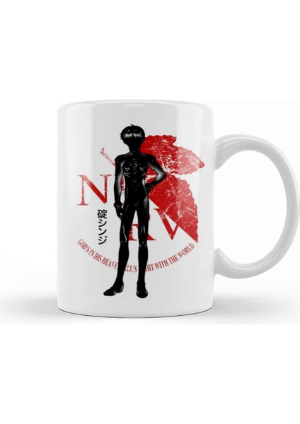 Crimson Pilot Kupa Bardak Porselen