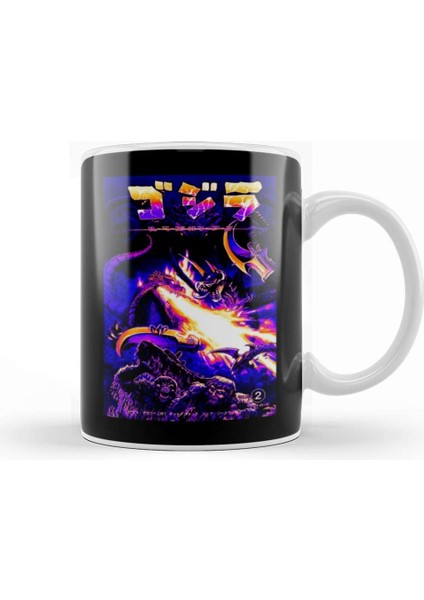Godzilla Retro Amazing Godzilla Kupa Bardak Porselen