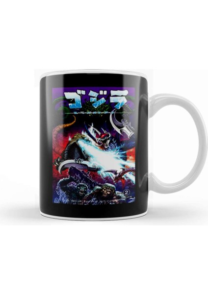 Amazing Godzilla Kupa Bardak Porselen