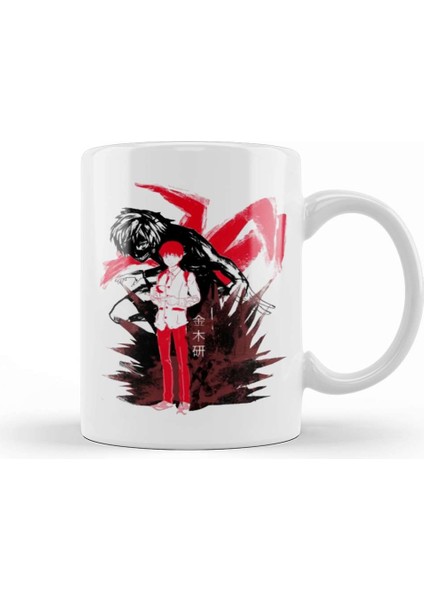 Inner Ghoul Kupa Bardak Porselen