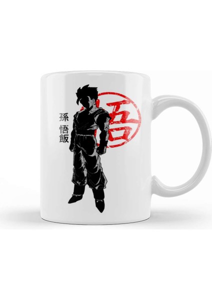 Crimson Gohan Kupa Bardak Porselen