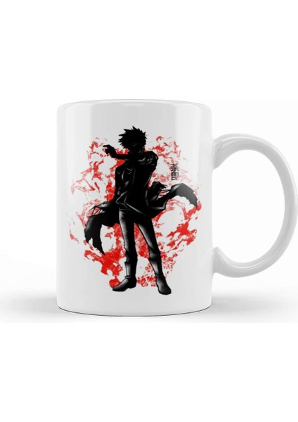 Crimson Blue Flames Kupa Bardak Porselen