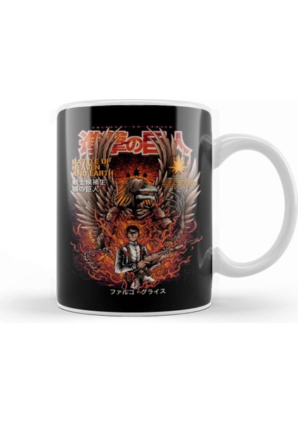Attack On Titan Falco Grice Kupa Bardak Porselen