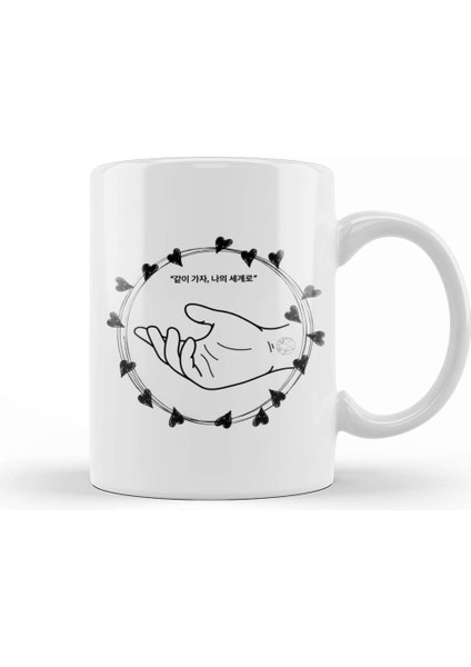 Lee Min Ho The King Eternal Monarch Kupa Bardak Porselen