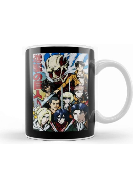 Attack On Titan 03 Kupa Bardak Porselen