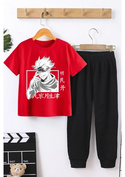 Çocuk Jujutsu Kaisen Alt - Üst Eşofman Takımı
