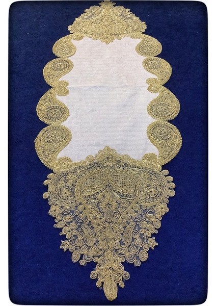 Çeyizhan Salon Takımı - 5 Parça