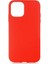 Apple iPhone 11 Pro Max Kılıf Lsr Lansman Kapak 1