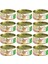 Grain Free Tuna Pate With Salmon Adult Cat Tahılsız Ton Balıklı ve Somon Balıklı Yetişkin Kediler Için Yaş Kedi Maması 85GR x 12 Adet 1