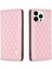 For Poco X5 Pro 5g Elmas Izgara Deseni Cep Telefonu Kılıfları (Yurt Dışından) 5