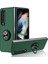 For Samsung Galaxy Z Fold3 Manyetik Halka Cep Telefonu Kılıfları (Yurt Dışından) 1