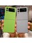 For Samsung Galaxy Z Flip4 Mat Hissi Cep Telefonu Kılıfları (Yurt Dışından) 2