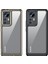 Mi 12 Telefon Kılıfı (Yurt Dışından) 2