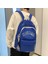 College Öğrencisi Lise Çift Sırt Çantası (Yurt Dışından) 2