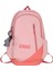 Backpack College Açık Seyahat Sırt Çantası (Yurt Dışından) 1