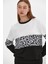 Leopar Desenli Sweatshirt (B23-26500) 2