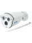 NTA-IPC01 Ip Güvenlik Kamerası - Nta-Ipc0 1