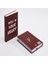 Defter "follow Your Heart " 10,5X15,5 cm Cizgili 192 Sayfa 1