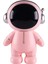 Astronot Piggy Para Tasarruf Hediye ve Dekor Pembe (Yurt Dışından) 1