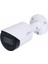 IPC-HFW2231S-S-0280B-S2 2 Mp 2.8 mm Ip Bullet Kamera 1