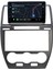 Landrover Freelander 2 Android 10 Carplay Navigasyon Tuşlu Multimedya Ekran Oem 4gb RAM+64GB HDD 1