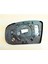 Cam Mrc S Seri W220 1998-2006 Isıtmalı Asferik Sağ 1