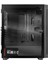 Argus E4 Elite 500W Gaming Mid-Tower Pc Kasasi 3