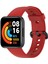 Xiaomi Redmi Watch 2/2 Lite /poco Watch Için Silikon Bileklik (Yurt Dışından) 1