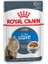 Ultra Light Gravy Pouch Diyet Kedi Maması 85 gr 1