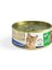 Ton Balıklı ve Karidesli Yetişkin Kedi Konservesi 85 gr 1