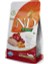 Balkabaklı Bıldırcın ve Narlı Kısırlaştırılmış Kedi Maması 1.5 kg 1