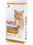 Tavuklu Yetişkin Kedi Maması 15 kg 1