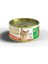 Hindili Tavşanlı Tahılsız Kedi Konservesi 85 gr 1
