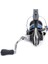Nexave Fı 2500 Hg Spin Olta Makinesi 4